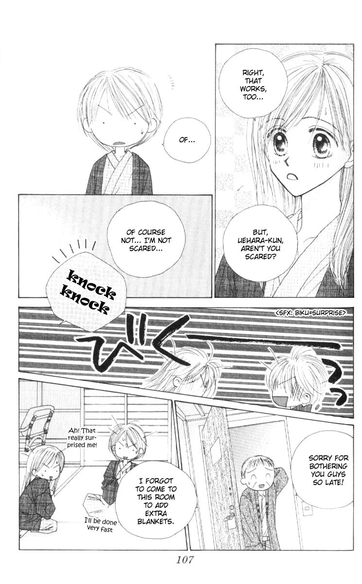 Good Morning Call Chapter 40 page 9 - Chapter 40