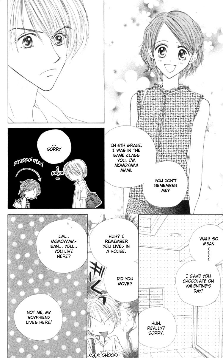 Good Morning Call Chapter 41 page 10 - Chapter 41