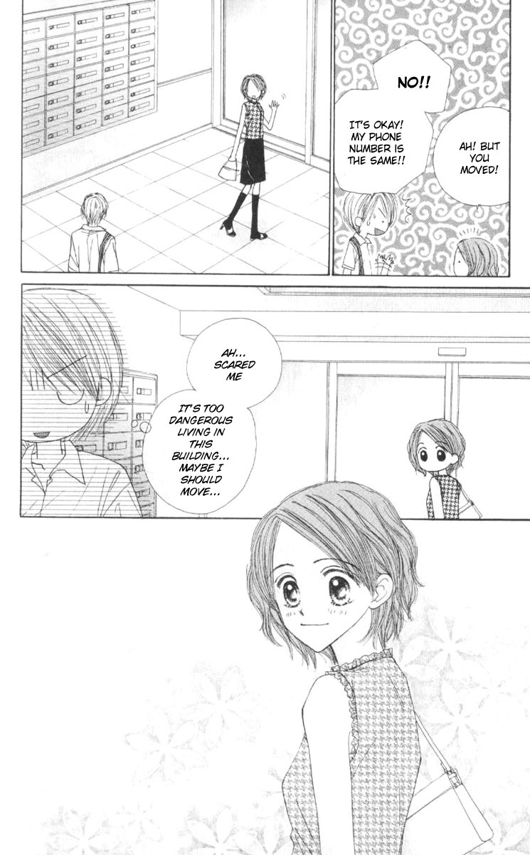 Good Morning Call Chapter 41 page 12 - Chapter 41