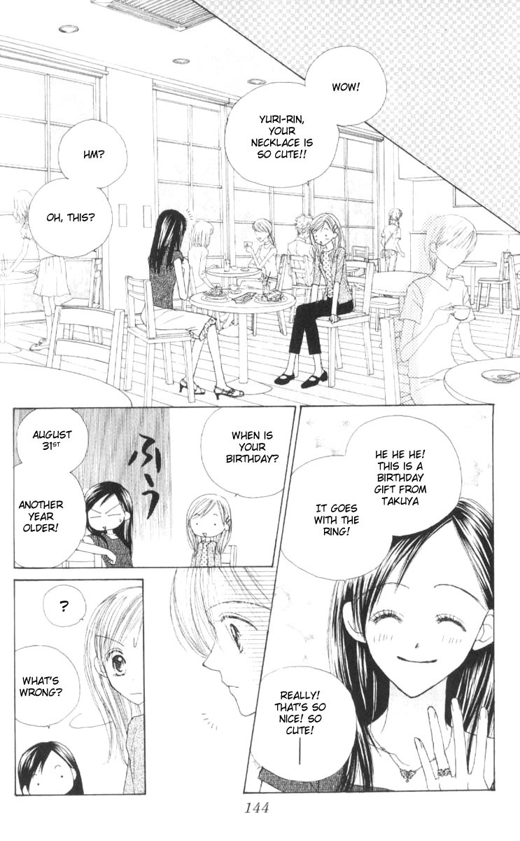 Good Morning Call Chapter 41 page 14 - Chapter 41