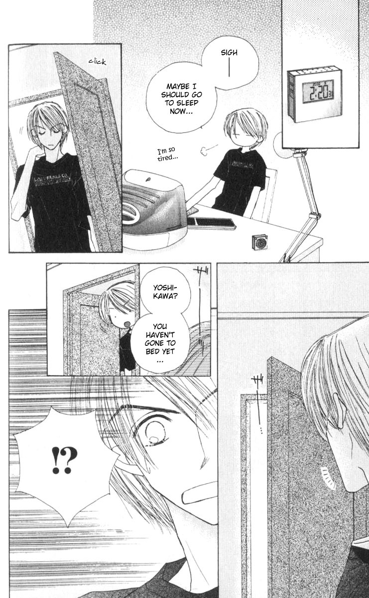 Good Morning Call Chapter 41 page 20 - Chapter 41