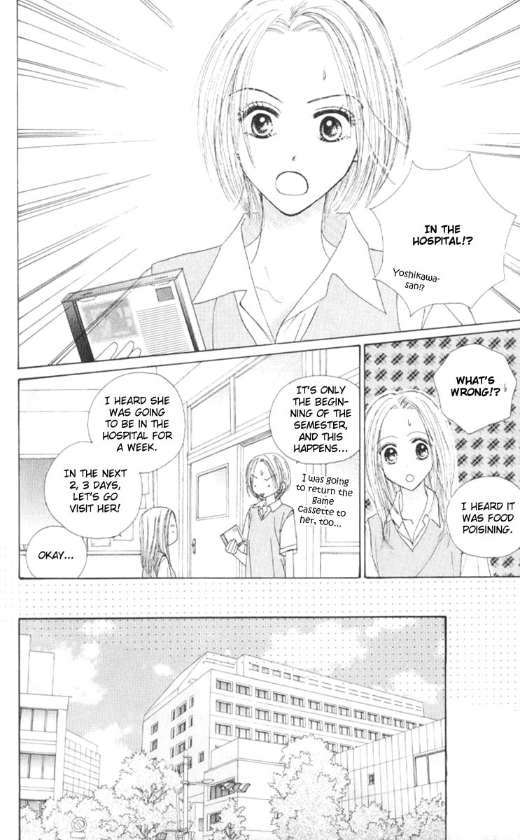 Good Morning Call Chapter 41 page 22 - Chapter 41