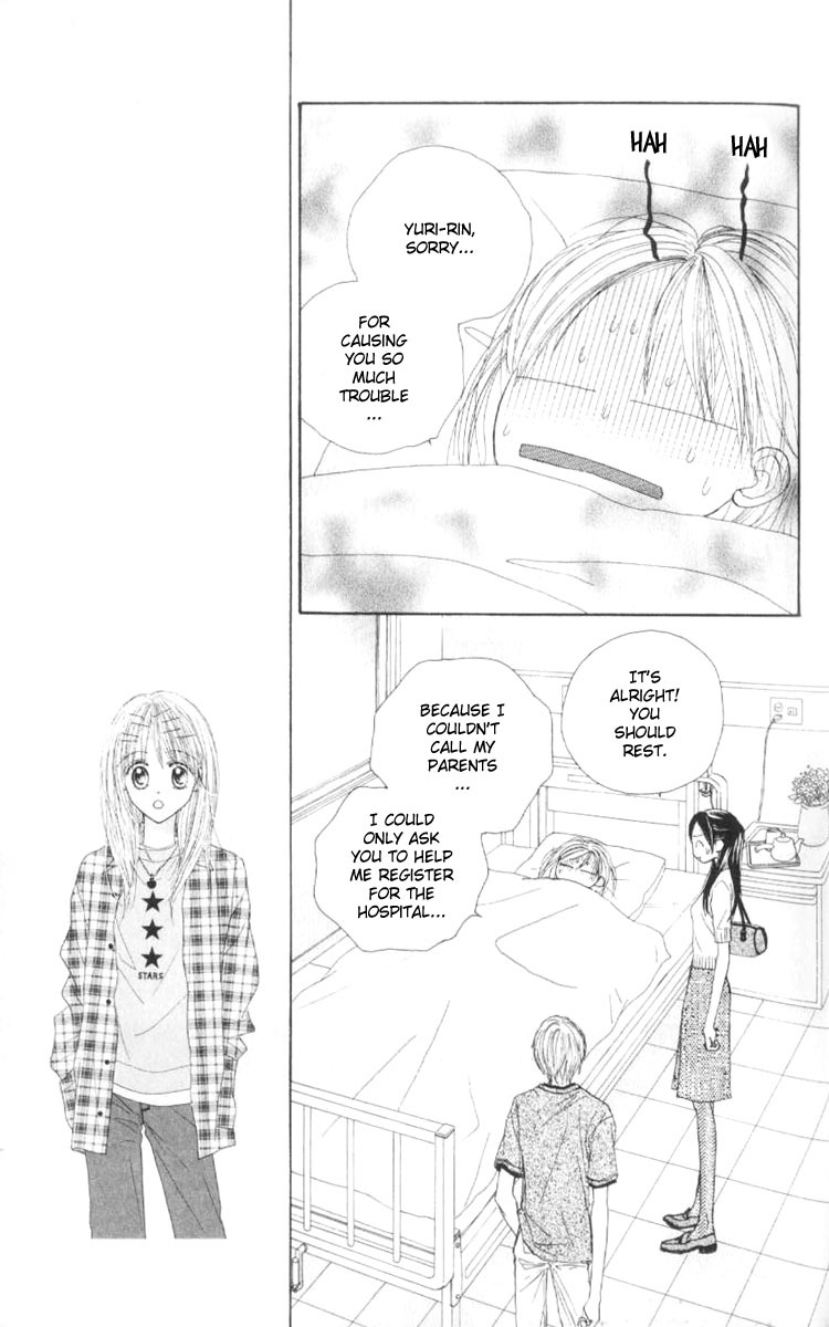 Good Morning Call Chapter 41 page 23 - Chapter 41