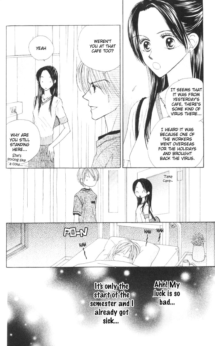Good Morning Call Chapter 41 page 24 - Chapter 41