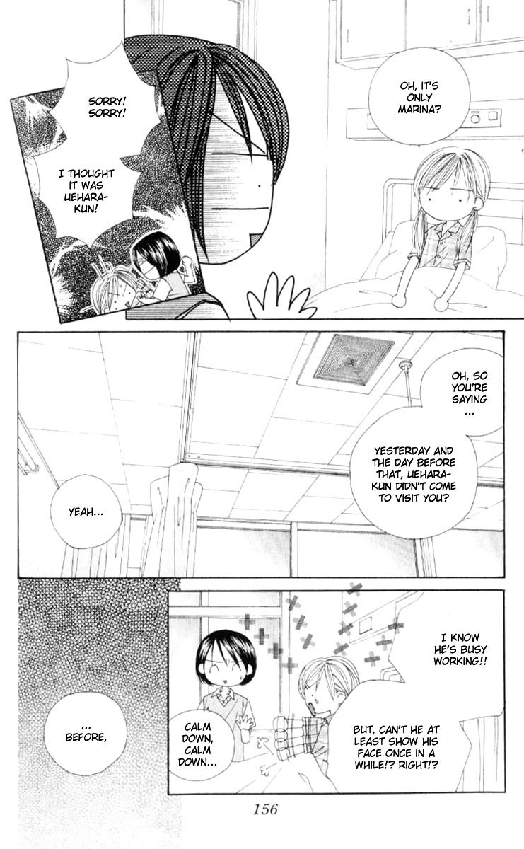 Good Morning Call Chapter 41 page 26 - Chapter 41