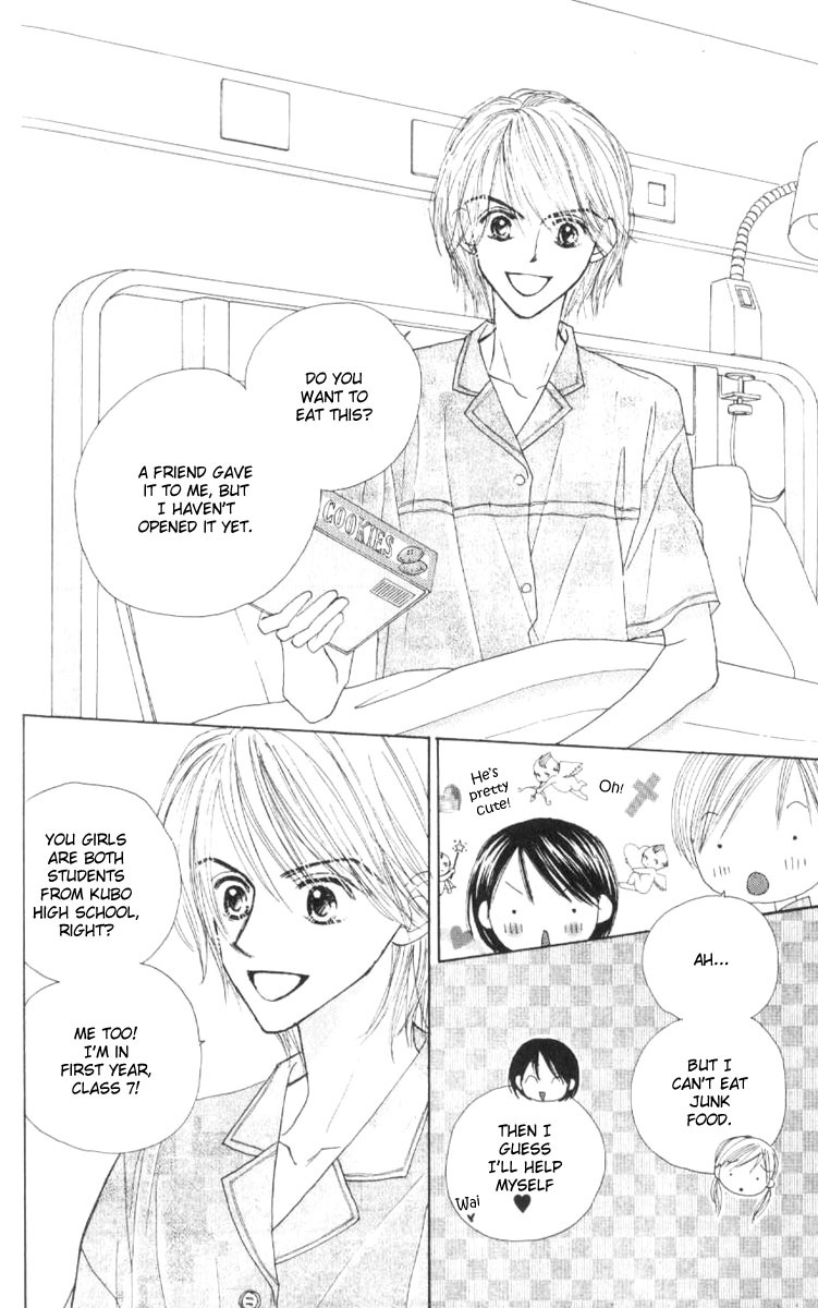 Good Morning Call Chapter 41 page 28 - Chapter 41