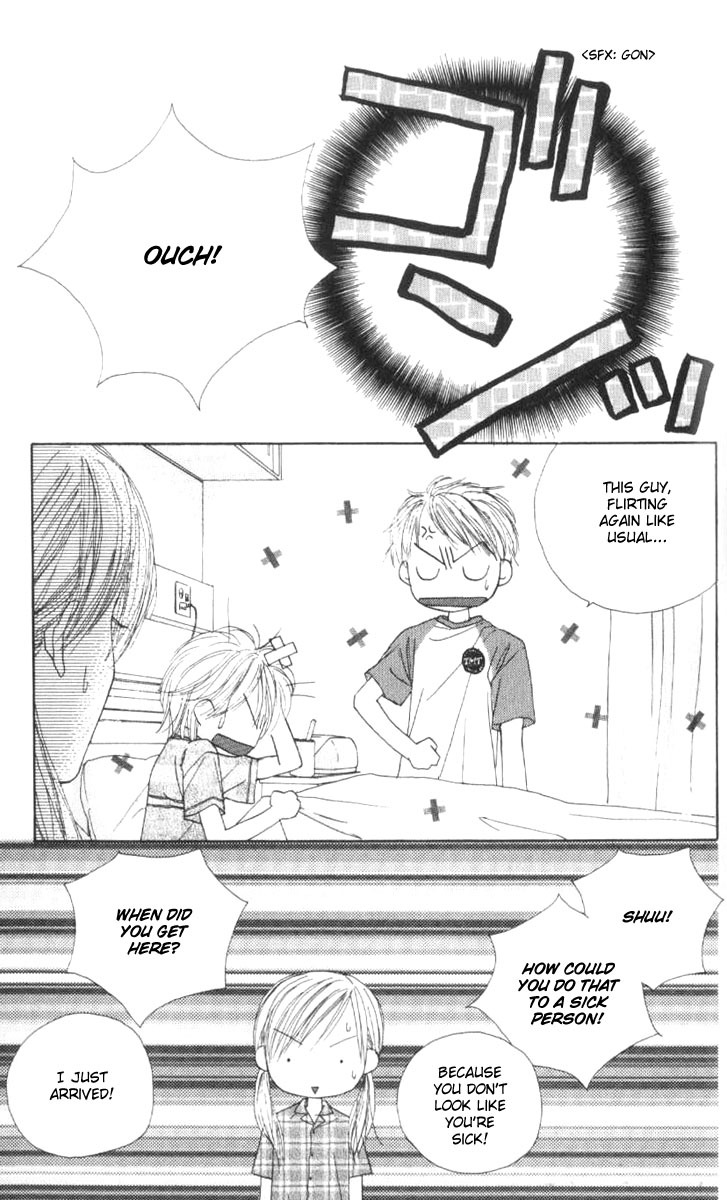 Good Morning Call Chapter 41 page 31 - Chapter 41