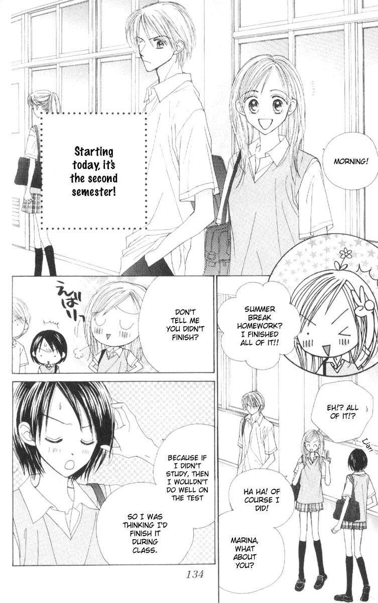 Good Morning Call Chapter 41 page 4 - Chapter 41