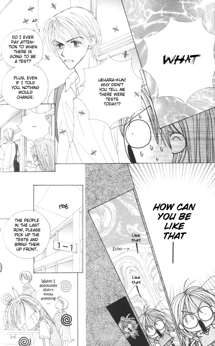 Good Morning Call Chapter 41 page 6 - Chapter 41