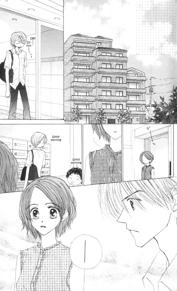 Good Morning Call Chapter 41 page 7 - Chapter 41