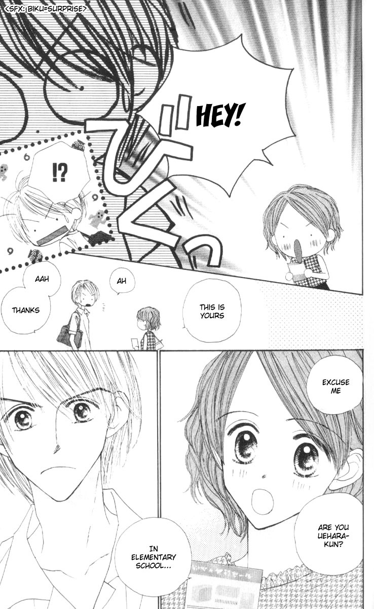 Good Morning Call Chapter 41 page 9 - Chapter 41
