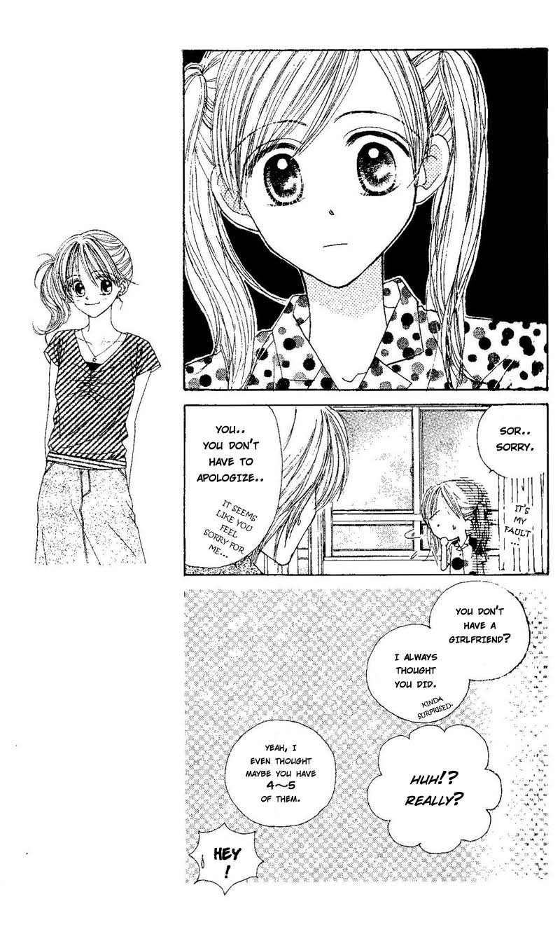 Good Morning Call Chapter 42 page 11 - Chapter 42