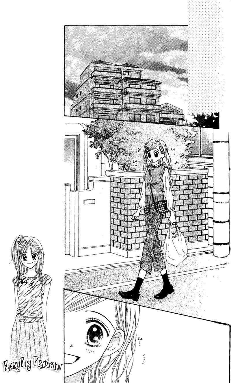 Good Morning Call Chapter 42 page 15 - Chapter 42