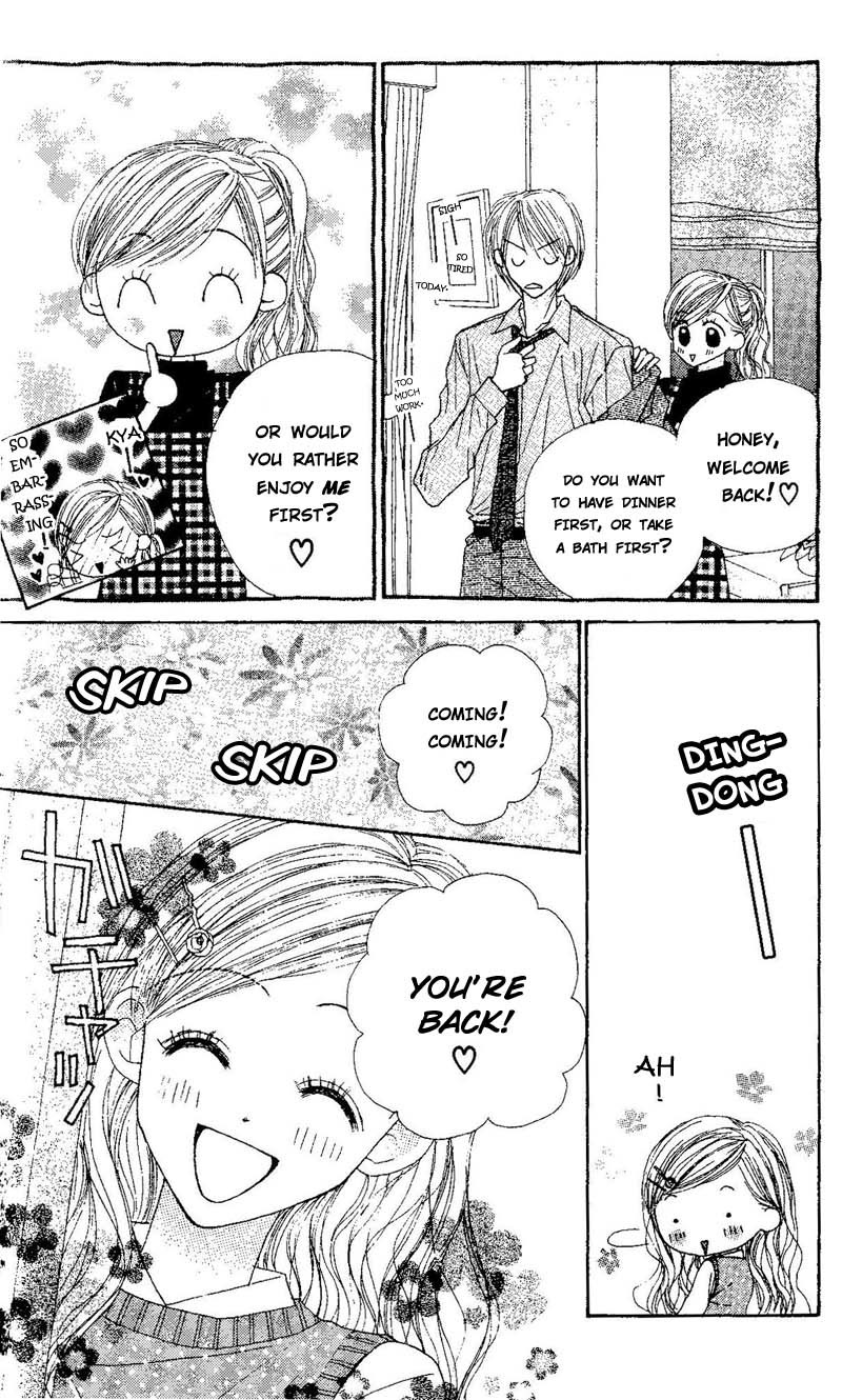 Good Morning Call Chapter 42 page 18 - Chapter 42