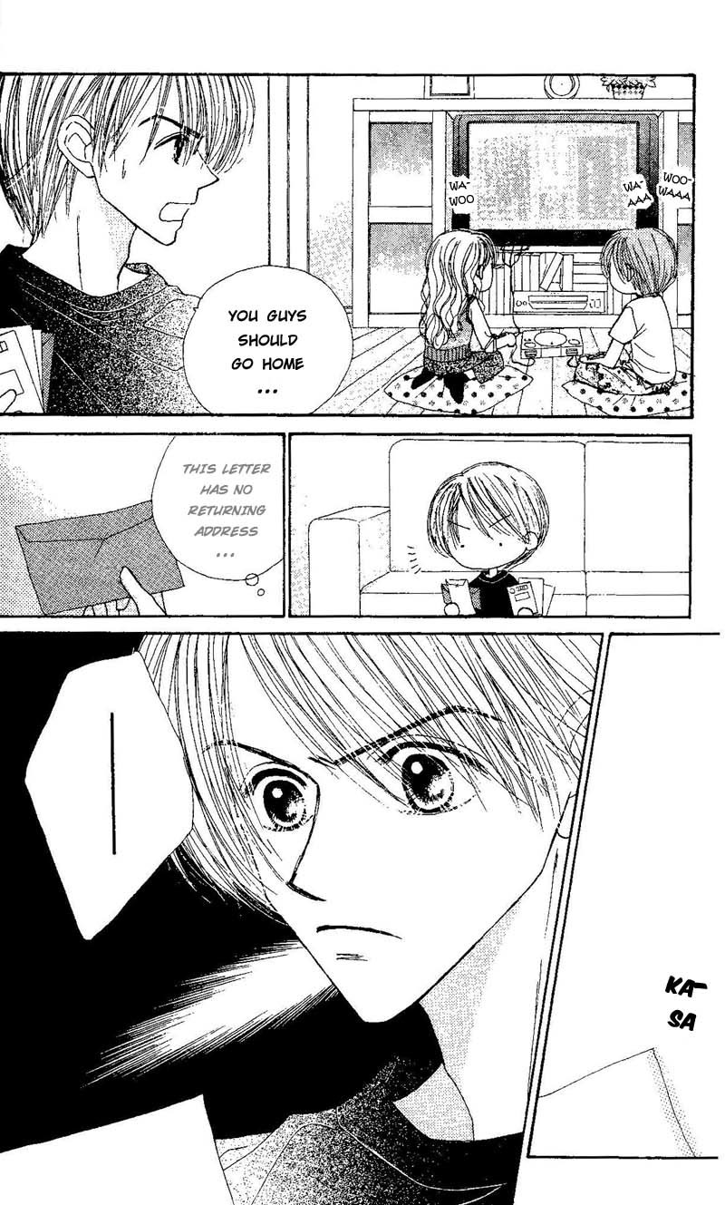Good Morning Call Chapter 42 page 20 - Chapter 42
