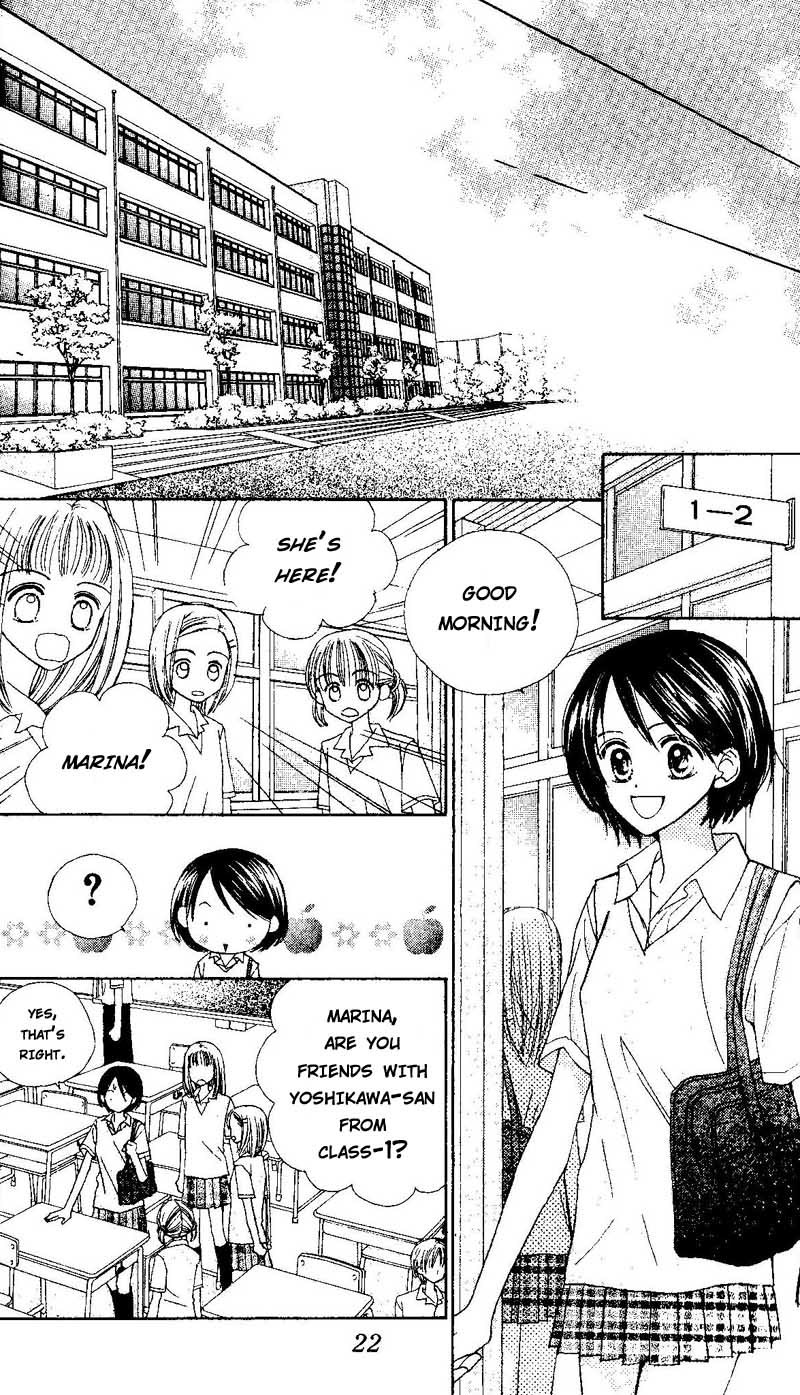 Good Morning Call Chapter 42 page 22 - Chapter 42