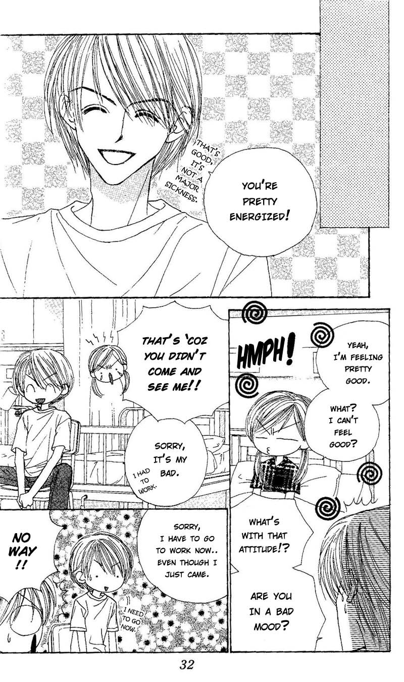 Good Morning Call Chapter 42 page 32 - Chapter 42