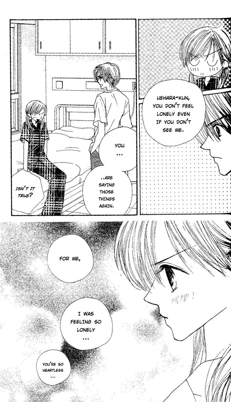 Good Morning Call Chapter 42 page 33 - Chapter 42