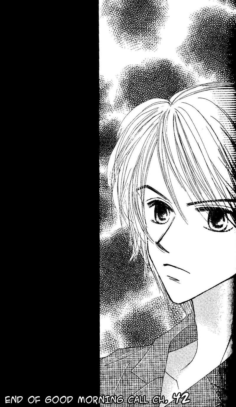 Good Morning Call Chapter 42 page 37 - Chapter 42