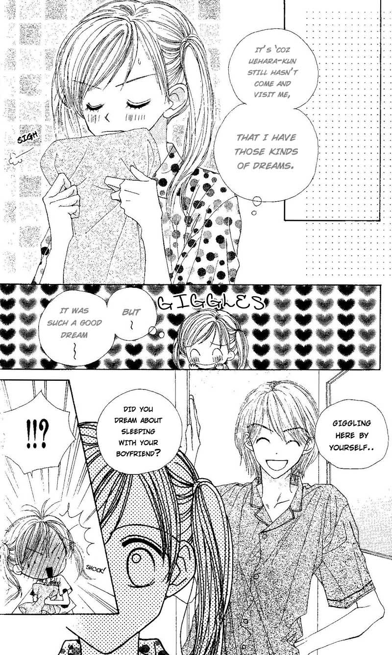 Good Morning Call Chapter 42 page 8 - Chapter 42