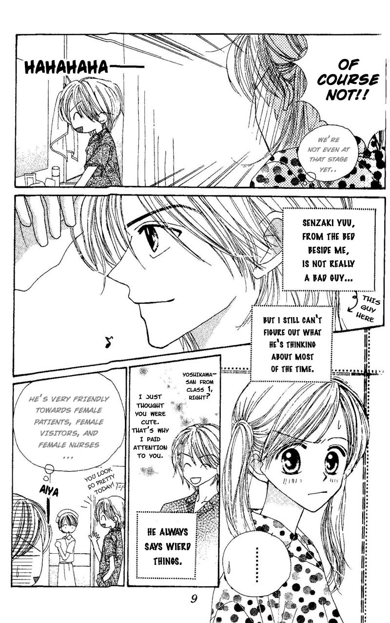Good Morning Call Chapter 42 page 9 - Chapter 42