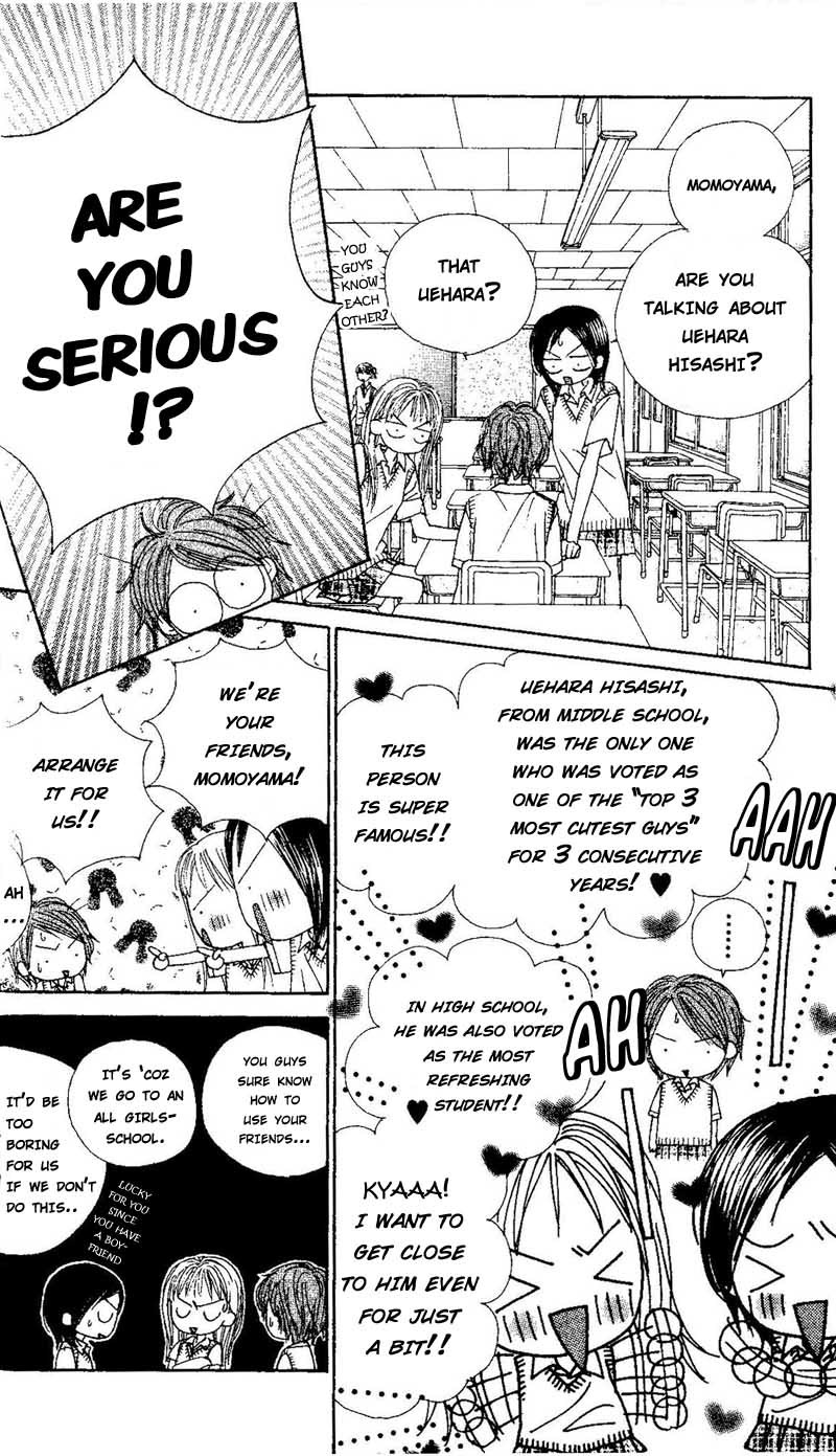 Good Morning Call Chapter 43 page 10 - Chapter 43