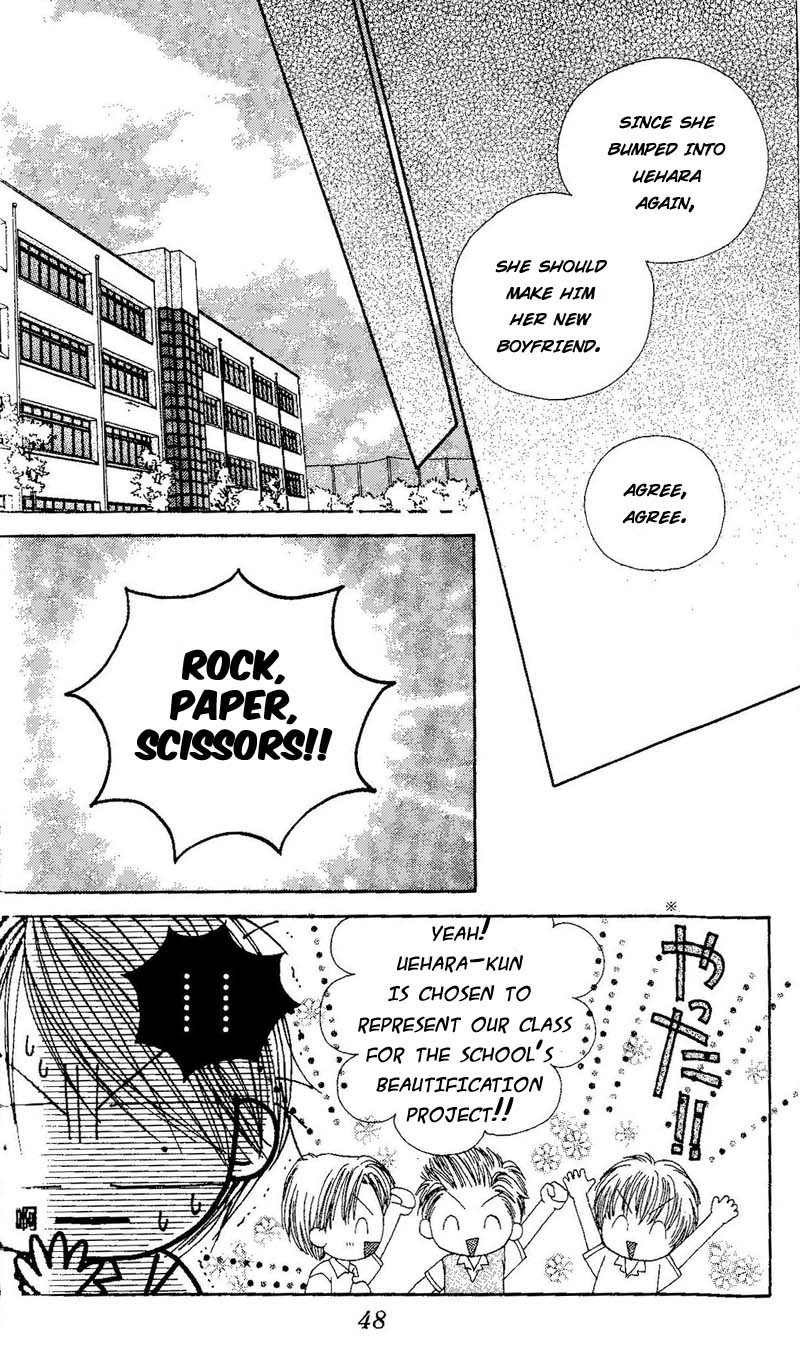 Good Morning Call Chapter 43 page 12 - Chapter 43