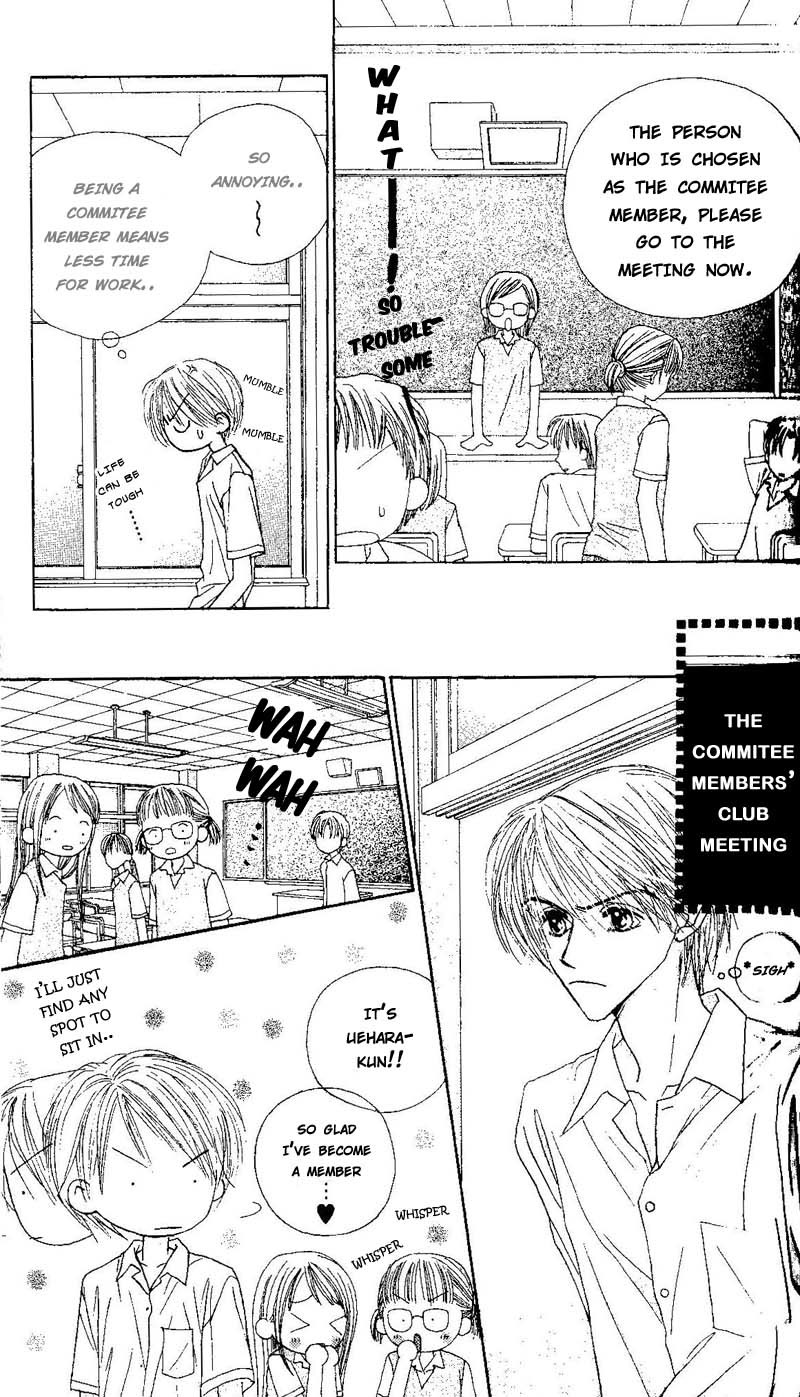 Good Morning Call Chapter 43 page 13 - Chapter 43