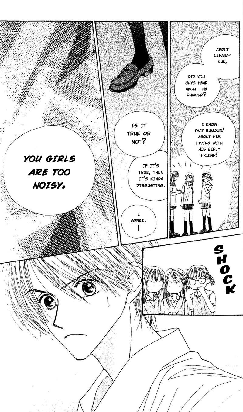 Good Morning Call Chapter 43 page 14 - Chapter 43