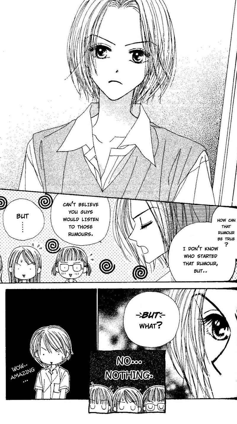 Good Morning Call Chapter 43 page 15 - Chapter 43