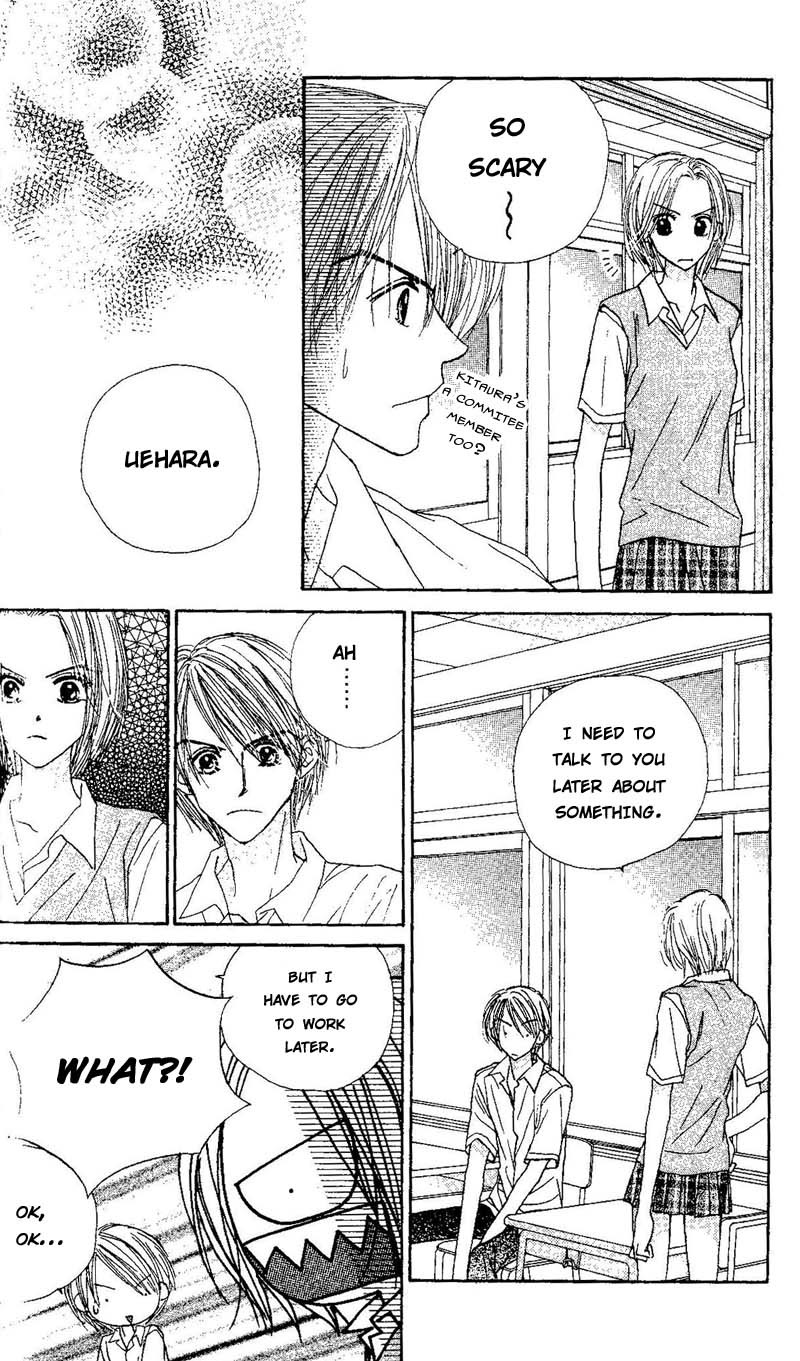 Good Morning Call Chapter 43 page 16 - Chapter 43