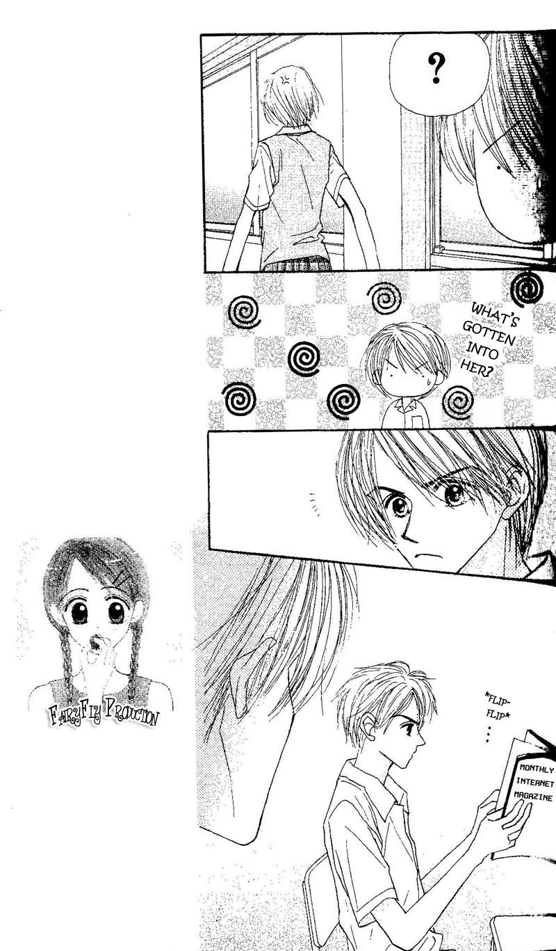 Good Morning Call Chapter 43 page 17 - Chapter 43