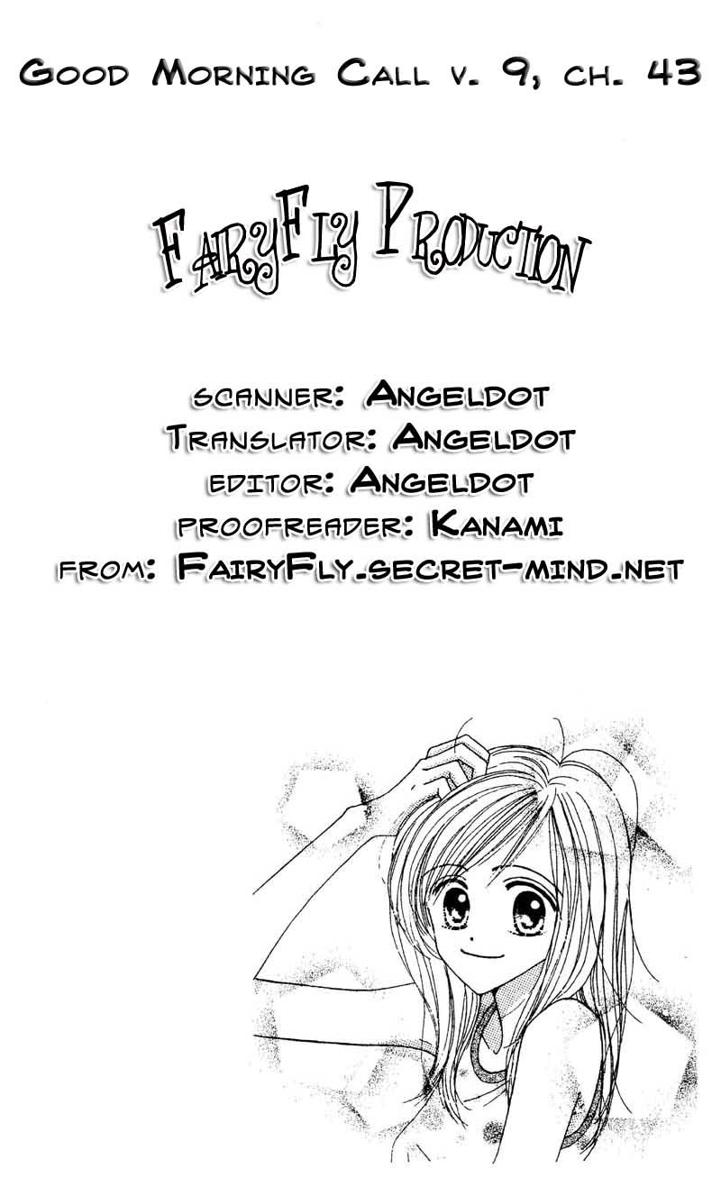 Good Morning Call Chapter 43 page 2 - Chapter 43