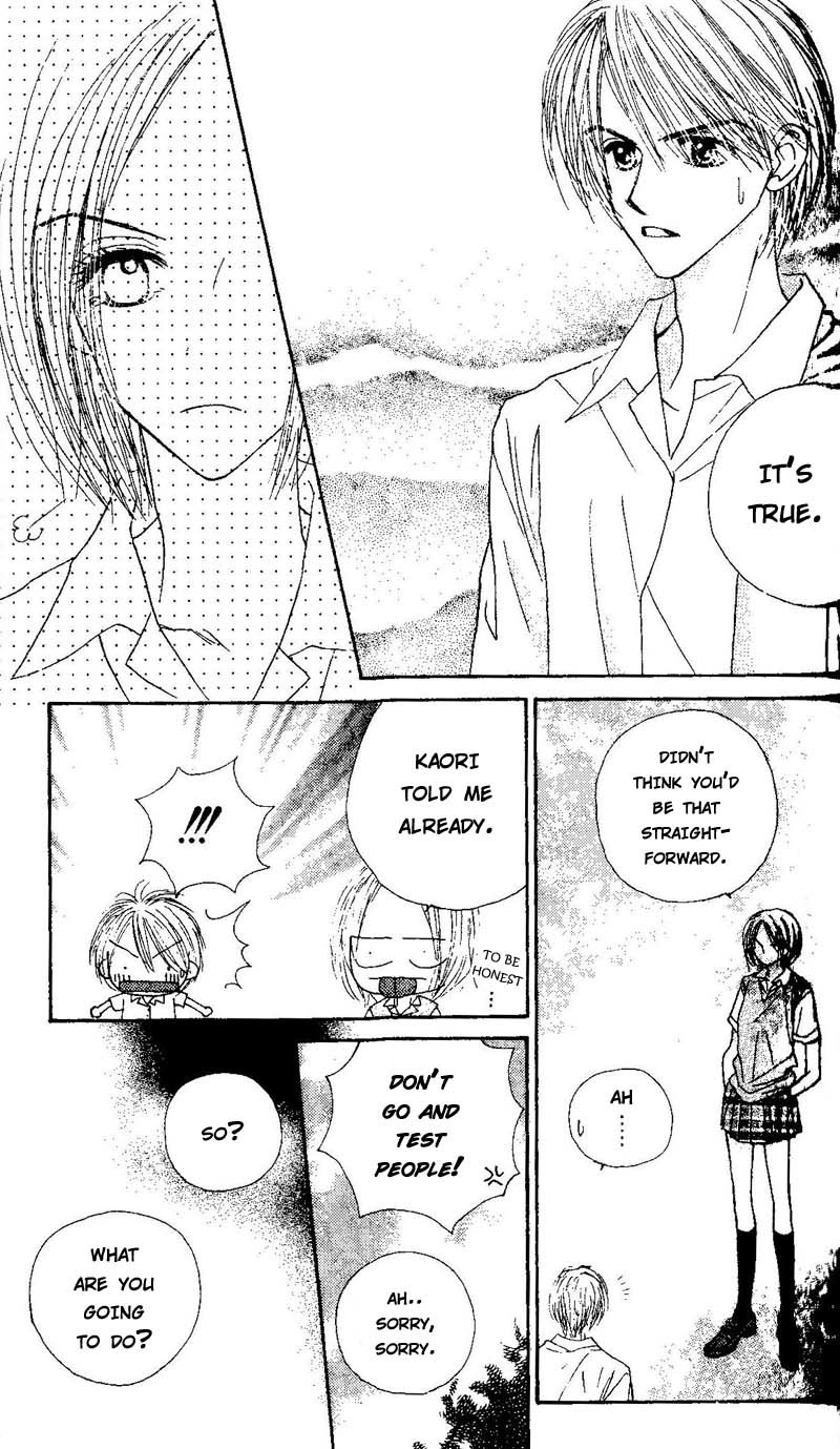 Good Morning Call Chapter 43 page 23 - Chapter 43