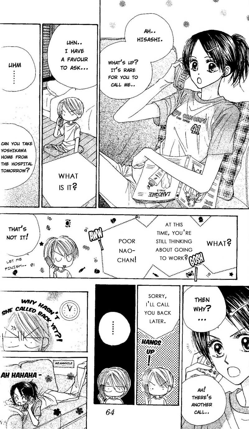 Good Morning Call Chapter 43 page 26 - Chapter 43