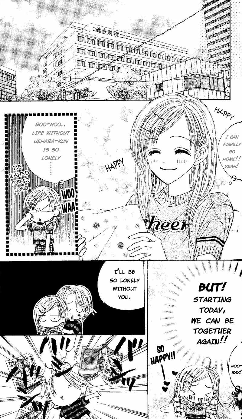 Good Morning Call Chapter 43 page 27 - Chapter 43