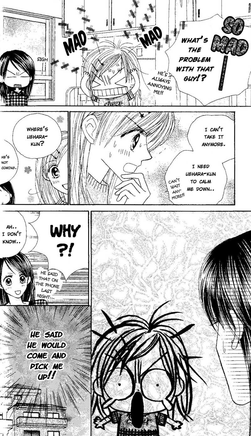 Good Morning Call Chapter 43 page 30 - Chapter 43