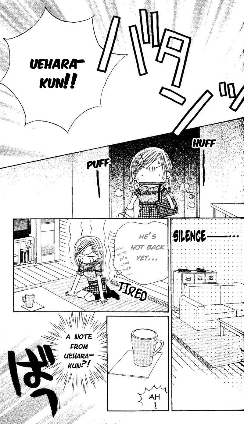 Good Morning Call Chapter 43 page 31 - Chapter 43