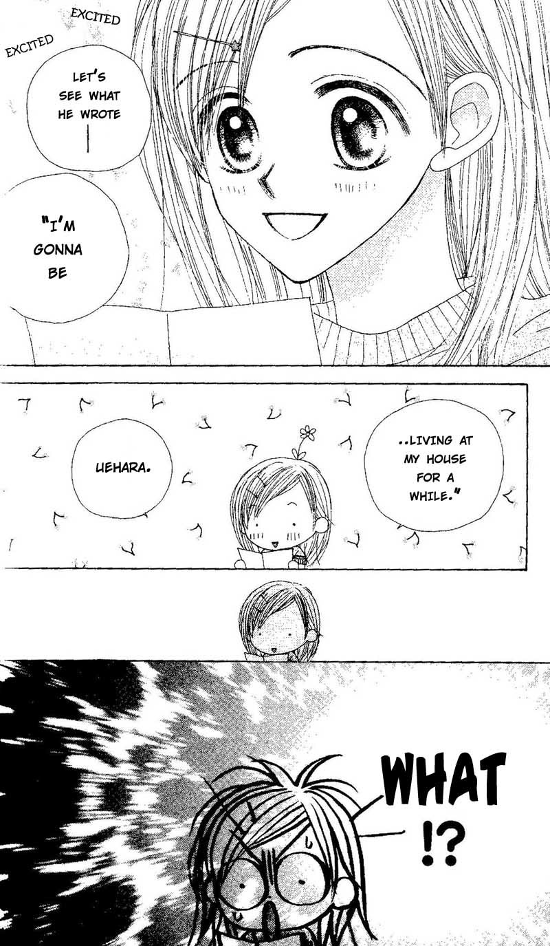 Good Morning Call Chapter 43 page 32 - Chapter 43