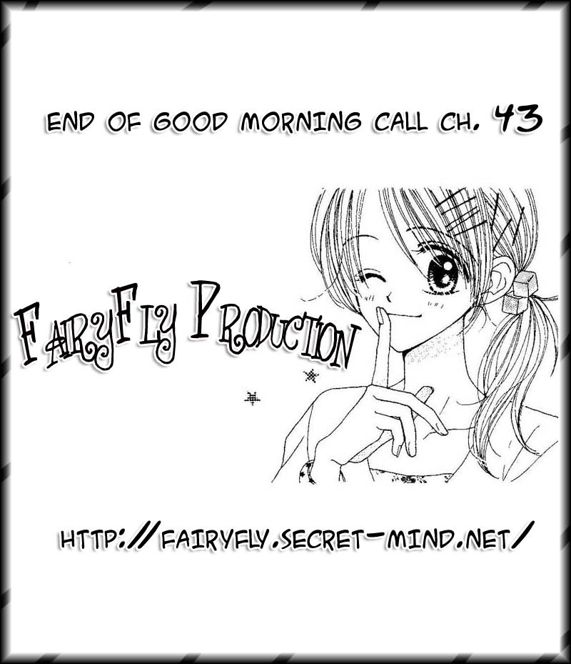 Good Morning Call Chapter 43 page 33 - Chapter 43