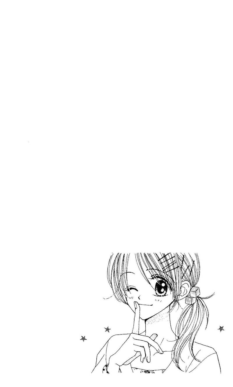 Good Morning Call Chapter 43 page 4 - Chapter 43