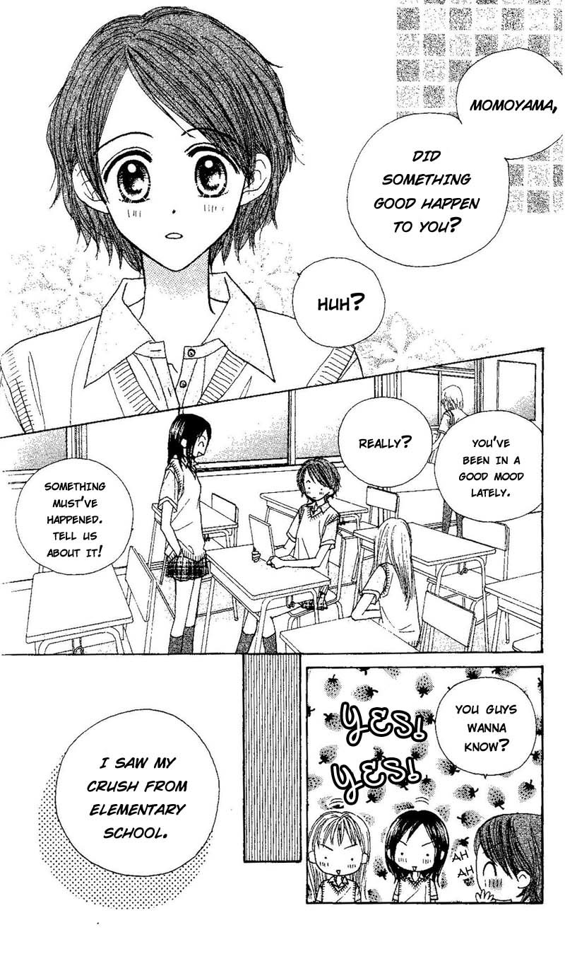 Good Morning Call Chapter 43 page 8 - Chapter 43
