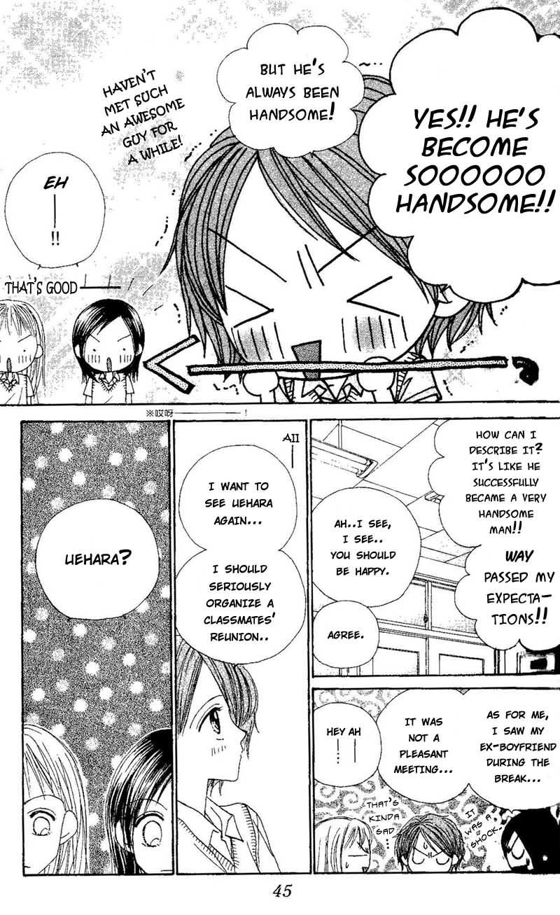 Good Morning Call Chapter 43 page 9 - Chapter 43