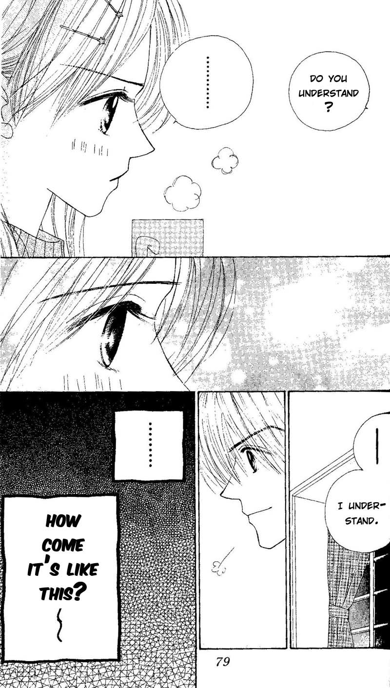 Good Morning Call Chapter 44 page 10 - Chapter 44