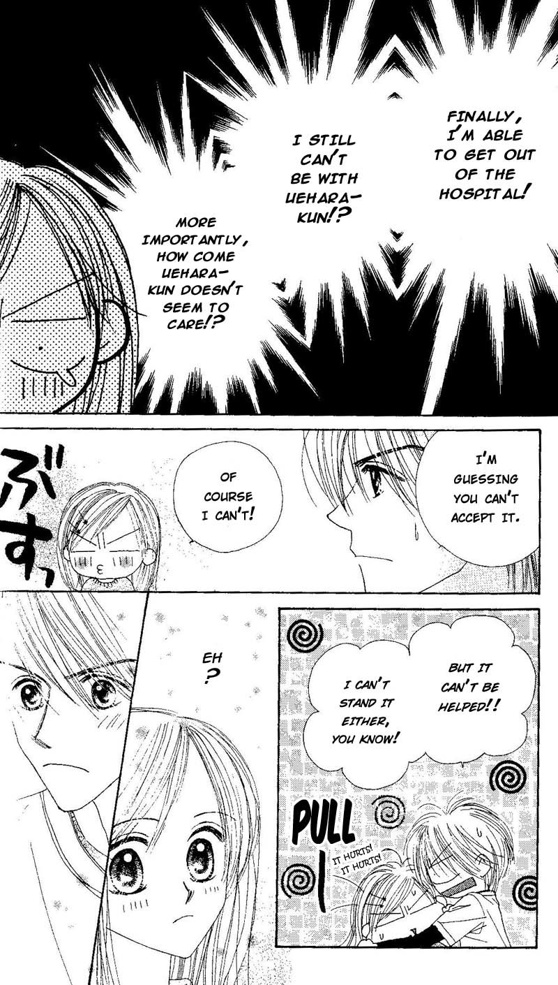 Good Morning Call Chapter 44 page 11 - Chapter 44