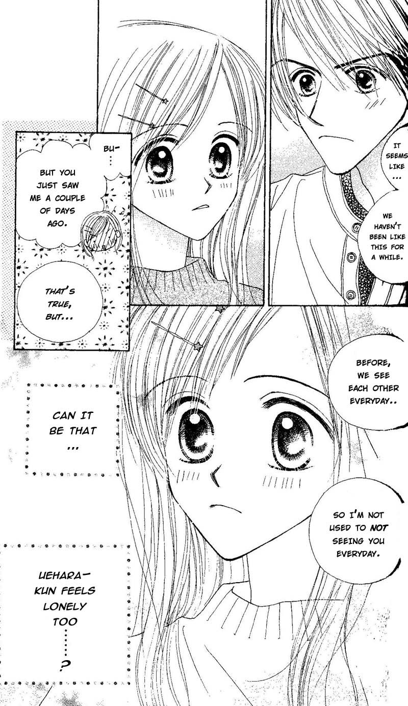 Good Morning Call Chapter 44 page 12 - Chapter 44