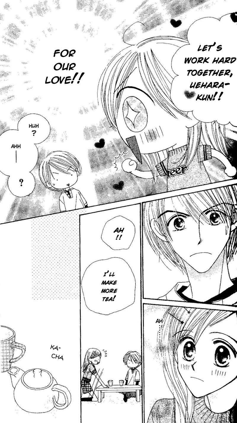 Good Morning Call Chapter 44 page 14 - Chapter 44