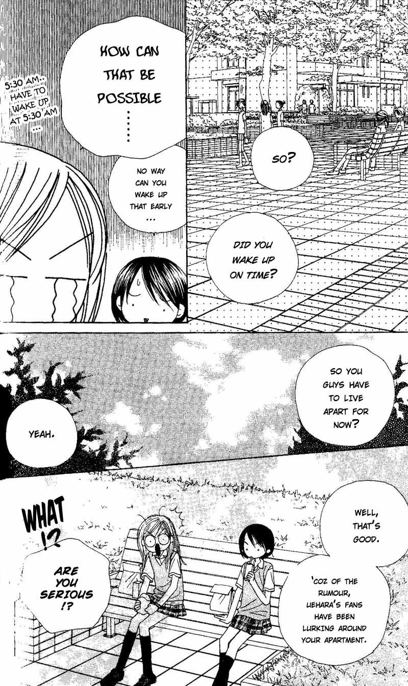 Good Morning Call Chapter 44 page 19 - Chapter 44