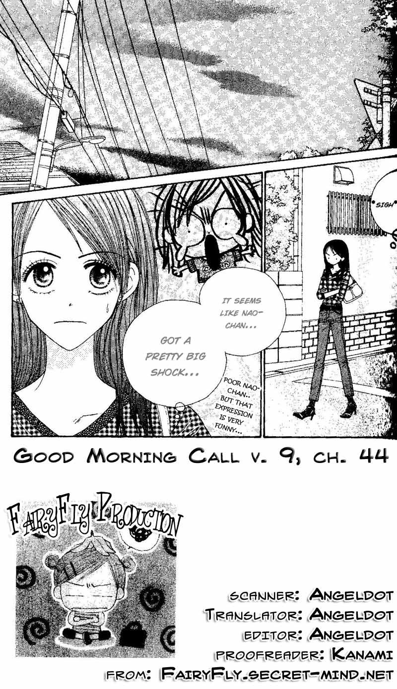 Good Morning Call Chapter 44 page 2 - Chapter 44