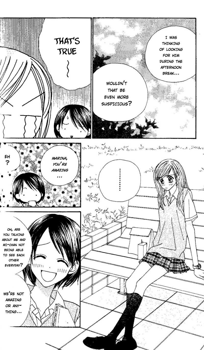 Good Morning Call Chapter 44 page 21 - Chapter 44
